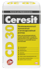 Ceresit CD 30 антикоррозионная и адгезионная минеральная смесь