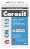 Ceresit СМ 115 Клей для мраморной плитки и стеклянной мозаики