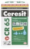 Ceresit CR 65 цементная гидроизоляционная масса