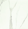 Напольная плитка Bonella white 610x610 мм