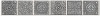 Бордюр настенный Grazia Grey Nefertiti 405x62 мм