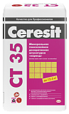 Ceresit CT 35 минеральная декоративная штукатурка «короед» 3,5 мм