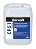 Ceresit CF 51 Curing средство для ухода за свежеуложенным бетоном (кьюринг)
