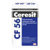 Ceresit CF 56 Corundum упрочняющее покрытие-топпинг для промышленных полов