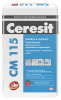 Ceresit СМ 115 Клей для мраморной плитки и стеклянной мозаики