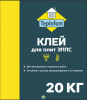 Teplofom Клей для ППС 20 кг