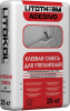 Litokol Litotherm Adesivo клей для утеплителей
