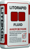 Litokol Litorapid Fluid подливочный раствор для анкеровки