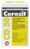 Ceresit CD 30 антикоррозионная и адгезионная минеральная смесь