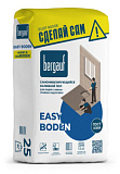 Bergauf Easy Boden Самонивелирующийся наливной пол 