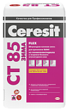 Ceresit CT 85 Зима штукатурно-клеевая смесь для пенополистирола