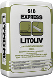 Litokol Litoliv S10 Express самовыравнивающаяся смесь быстрого схватывания и высыхания