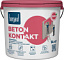 Bergauf Beton Kontakt Сцепляющая (адгезионная) акриловая грунтовка  (7 кг)