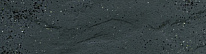 Semir Grafit Плитка фасадная структурная 24,5х6,58