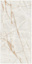 Керамогранит ONICE HONEY- HI  GLOSS 600X1200MM 