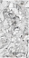 Керамогранит IMPERIAL WHITE 600X1200MM 