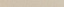 Цоколь Urban Space Beige 598x70 мм