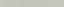 Цоколь Urban Space Light Grey 598x70 мм