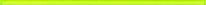 Бордюр настенный Berlin Fluo 598x15 мм
