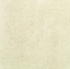 Напольная плитка Lemon Stone White POL 598x598 мм