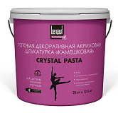 Bergauf Crystal Pasta готовая декоративная акриловая штукатурка с фактурой камешковая