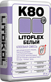 Litokol Litoflex Белый (К81) цементный клей для керамической плитки